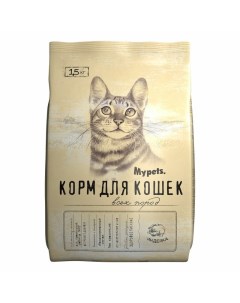 Сухой корм для кошек полноценный с индейкой 1 5 кг Mypets