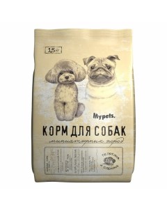 Сухой корм для собак миниатюрных пород полноценный с телятиной и олениной 1 5 кг Mypets