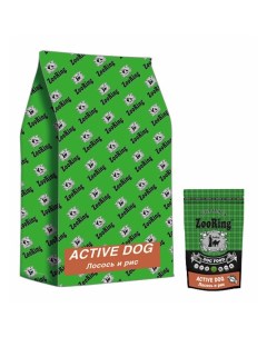 Active Dog 26 15 сухой корм для взрослых собак средних и крупных пород для кожи и шерсти с лососем и Zooring
