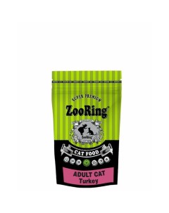 Adult Cat Turkey сухой корм для взрослых кошек всех пород для кожи и шерсти с индейкой 350 г Zooring
