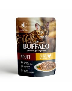 Adult влажный корм для кошек с цыпленком кусочки в соусе в паучах 85 г Mr.buffalo