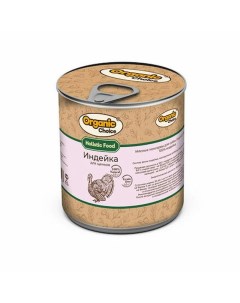 Holistic Monoprotein влажный корм для щенков всех пород с индейкой в консервах 300 г Organic сhoice