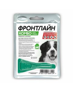 Фронтлайн Комбо ХL капли для собак гигантских пород весом от 40 до 60 кг для защиты от клещей блох 1 Frontline