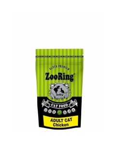 Adult Cat Chicken сухой корм для взрослых кошек всех пород для кожи и шерсти с цыпленком 350 г Zooring