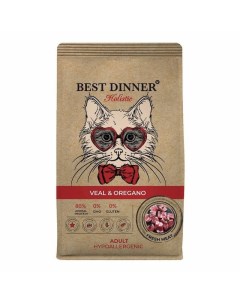 Holistic Hypoallergenic Adult Cat Veal Oregano полнорационный сухой корм для кошек с аллергией или ч Best dinner