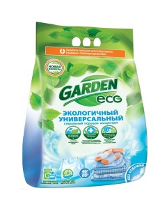 Порошок стиральный универсальный без отдушки экологичный 1 4кг Garden