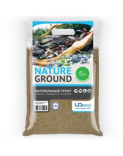 River Amber Натуральный грунт Янтарный песок для аквариумов и террариумов 10 кг Udeco