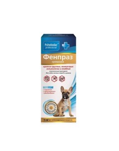 Фенпраз суспензия для собак мелких пород против гельминтов и лямблий 5 мл 5 мл Пчелодар