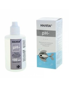 PH Реактив для снижения уровня pH воды в аквариуме 100 мл Нилпа