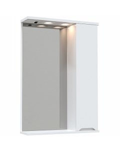 Зеркало со шкафом Uno 70 R 00709 с подсветкой Белое глянцевое Avanti