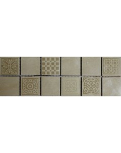 Керамический бордюр Атриум бежевый мозаичный 6 5х20 см Belleza