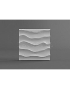 Гипсовая 3Д панель Крупная волна 50x50 см Decostyl