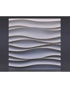 Гипсовая 3Д панель Волна Атлантика 50x50 см Decostyl