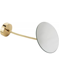 Косметическое зеркало Fortis 29800 с увеличением Золото Migliore