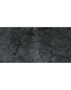 Керамическая плитка Мегаполис серая низ настенная 25х50 см Axima