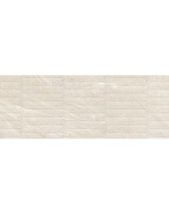 Керамическая плитка Stravaganza Marbella R Beige настенная 45х120 см Vives ceramica