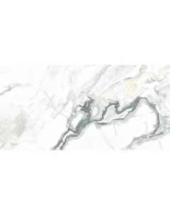 Керамогранит Oyster Blanco Compacglass 60х120 см Geotiles