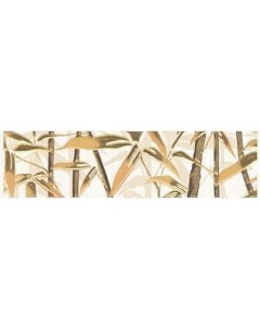 Керамический бордюр Ретро коричневый бамбук 6 5х25 см Beryoza ceramica (береза керамика)