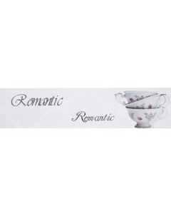 Керамический декор Veronika Brillo Romantique Blanco 10х40 см Monopole ceramica