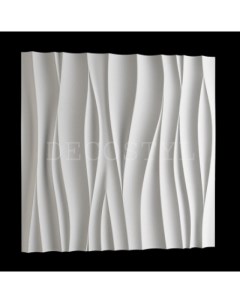 Гипсовая 3Д панель Шелковая волна 1 50x50 см Decostyl