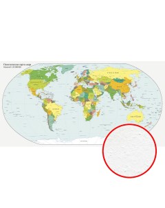 Фреска Карты мира 33130 Фактура бархат FX Флизелин 5 2 2 7 Голубой Разноцветный Карты Ortograf