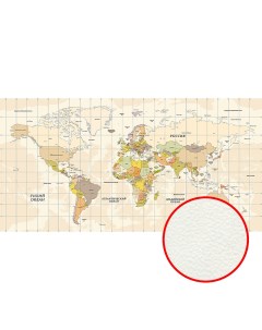 Фреска Карты мира 33547 Фактура флок FLK Флизелин 5 3 2 7 Бежевый Карты Ortograf