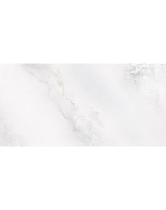 Керамогранит Hydra White Lap 120HY04 60х120 см Fanal