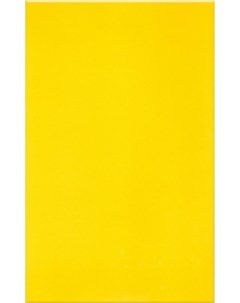 Керамическая плитка Моноколор Маки Желтая 120032 настенная 25х40 см М-квадрат