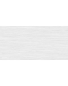 Керамическая плитка Эклипс светло серый настенная 25х50 см Beryoza ceramica (береза керамика)