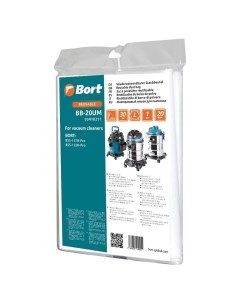 Многоразовый мешок пылесборный для пылесоса BB 20UM BSS 1220 Pro и BSS 1518 Pro 93410211 Bort