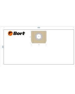 Комплект мешков пылесборных для пылесоса BB 03U 93411393 Bort