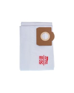 Мешок пылесборный для пылесоса Filtero KAR 15 Pro 5шт до 20л 05637 Bort