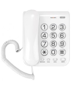 Телефон проводной TX 262 серый Texet