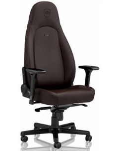 Кресло для геймеров ICON коричневый чёрный Noblechairs