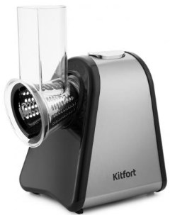 Измельчитель электрический КТ 1384 200Вт серебристый черный Kitfort