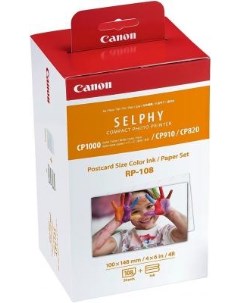 Набор RP 108 бумага и цветные красители для SELPHY CP1200 108стр 8568B001 Canon