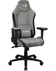Кресло для геймеров CROWN PLUS AeroSuede Stone Grey серый Aerocool