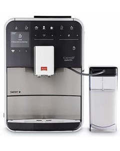 Кофемашина Caffeo F 840 100 1450Вт серебристый черный Melitta