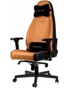 Кресло для геймеров ICON чёрный коричневый Noblechairs