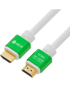 Кабель HDMI 2м GCR 51294 круглый бело зеленый Green connection