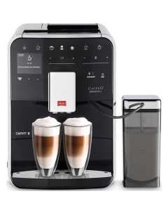 Кофемашина Caffeo F 850 102 Barista TS Smart Melitta