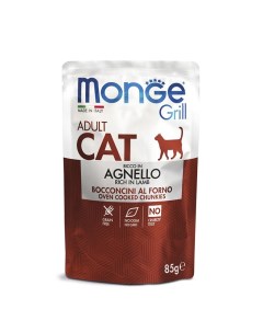 Корм для кошек Cat Grill Pouch новозеландский ягненок пауч 85г Monge