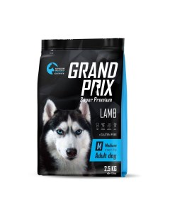 Корм для собак для средних пород ягненок сух 2 5кг Grand prix