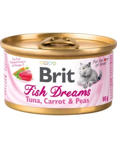Fish Dreams Влажный корм консервы для кошек с тунцом морковью и горошком 80 гр Brit*