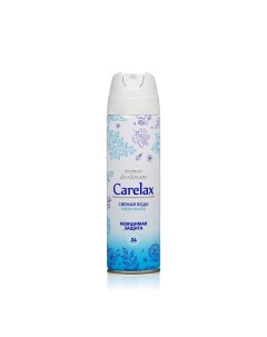 Женский дезодорант Fresh Water 150мл Carelax
