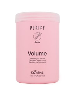 Кондиционер для тонких волос Volumizing Conditioner 1000 мл Purify Kaaral