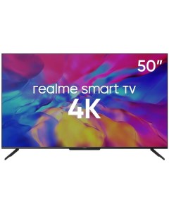 Телевизор 50 RMV2005 4K 3840x2160 Smart TV черный Realme