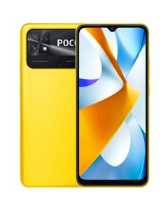 Смартфон C40 4 64GB RU Yellow Poco