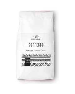 Кофе в зернах Perfectionista эспрессо Сидамо Гуджи Эфиопия 1 кг Даблби