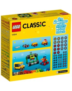 Classic Кубики и колёса 11014 Lego